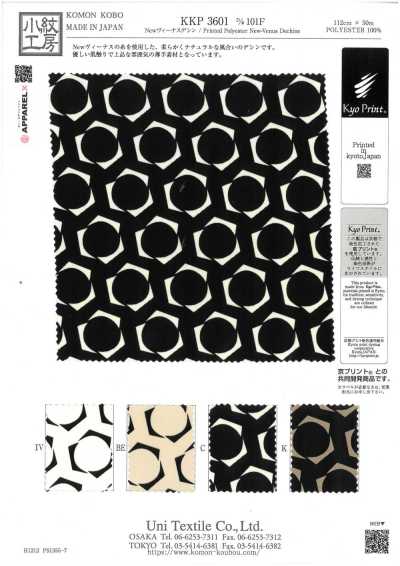 KKP3601-D101F Neue Venus Dechine
