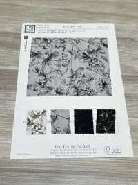 KKP3601-D108 New Venus Deshin[Textilgewebe] Uni Textile(Komon Studio) Unterfoto