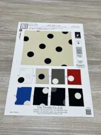 KKP3601-D130 New Venus Deshin[Textilgewebe] Uni Textile(Komon Studio) Unterfoto