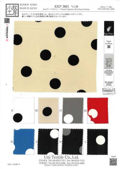 KKP3601-D130 Neue Venus Decin