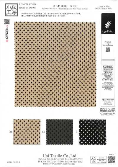 KKP3601-D134 Neue Venus Dechine