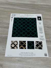 KKP3601-D137 New Venus Deshin[Textilgewebe] Uni Textile(Komon Studio) Unterfoto