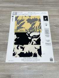 KKP3601-D169 New Venus Deshin[Textilgewebe] Uni Textile(Komon Studio) Unterfoto