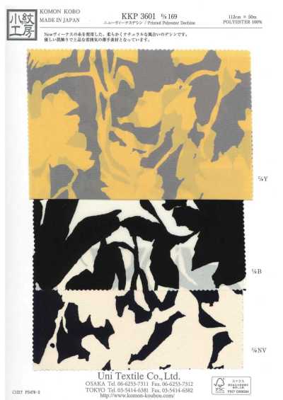 KKP3601-D169 Neue Venus Dechine