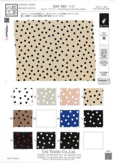 KKP3601-D17 Neue Venus Dechine