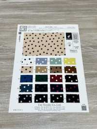 KKP3601-D21 New Venus Deshin[Textilgewebe] Uni Textile(Komon Studio) Unterfoto