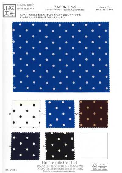 KKP3601-D3 New Venus Dechine Einfarbdruck