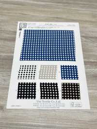 KKP3601-D37 New Venus Deshin[Textilgewebe] Uni Textile(Komon Studio) Unterfoto