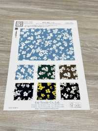 KKP3601-D40 New Venus Deshin[Textilgewebe] Uni Textile(Komon Studio) Unterfoto