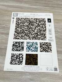 KKP3601-D71 New Venus Deshin[Textilgewebe] Uni Textile(Komon Studio) Unterfoto