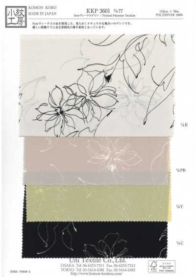 KKP3601-D77 Neue Venus Dechine