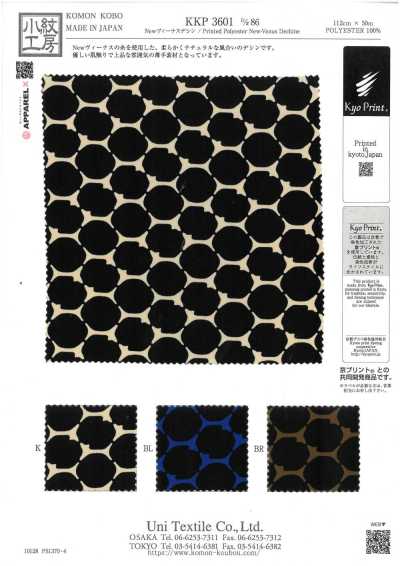 KKP3601-D86 Neue Venus Dechine