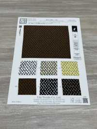 KKP3601-D99 New Venus Deshin[Textilgewebe] Uni Textile(Komon Studio) Unterfoto