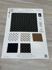 KKP3601-DT-13A New Venus Deshin[Textilgewebe] Uni Textile(Komon Studio) Unterfoto