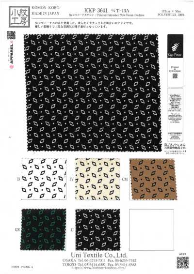 KKP3601-DT-13A Neue Venus Dechine