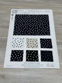 KKP3601-58-DSB-17 Neue Venus Breit Breite[Textilgewebe] Uni Textile(Komon Studio) Unterfoto