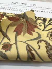 KKP3800-D79 New Venus Suede[Textilgewebe] Uni Textile(Komon Studio) Unterfoto