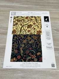KKP3800-D79 New Venus Suede[Textilgewebe] Uni Textile(Komon Studio) Unterfoto