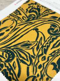 KKP3800-D94 New Venus Suede[Textilgewebe] Uni Textile(Komon Studio) Unterfoto