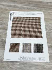 KKP3800-DHM-78 New Venus Suede[Textilgewebe] Uni Textile(Komon Studio) Unterfoto