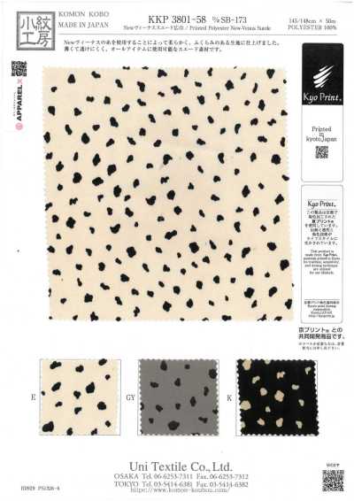 KKP3801-58-DSB-173 New Venus Wildlederimitat Breitware