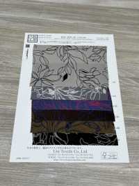 KKP3801-58-DSB-222 Neue Venus Wildleder-Weite[Textilgewebe] Uni Textile(Komon Studio) Unterfoto