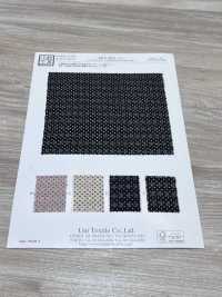 KKP4033-D1 Helles CD-Seersucker[Textilgewebe] Uni Textile(Komon Studio) Unterfoto