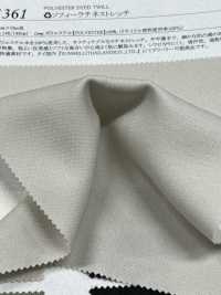 41361 Sophie Ratine Stretch[Textilgewebe] SUNWELL Unterfoto