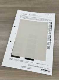 41361 Sophie Ratine Stretch[Textilgewebe] SUNWELL Unterfoto