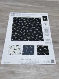 KKP4037-58-DSB-325 75D Sandgewaschene Oberfläche, Hochleichtes Georgette In Breiter Breite[Textilgewebe] Uni Textile(Komon Studio) Unterfoto