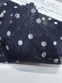 KKP4193-D301-9 Chiffon-Jacquard[Textilgewebe] Uni Textile(Komon Studio) Unterfoto