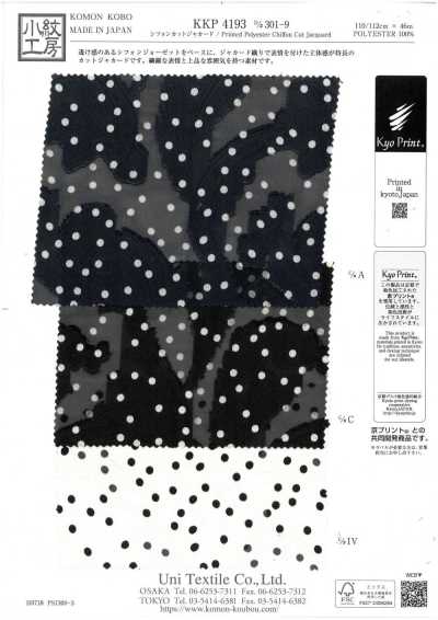 Chiffon Cut-Jacquard