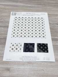 KKP4193-D301-123 Chiffon-Jacquard-Einfarbiger Druck[Textilgewebe] Uni Textile(Komon Studio) Unterfoto