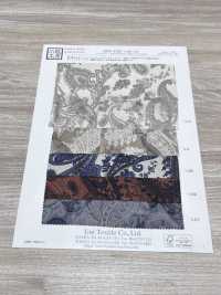 KKP4193-D301-151 Chiffon-Jacquard[Textilgewebe] Uni Textile(Komon Studio) Unterfoto