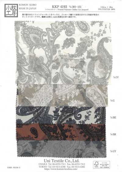 KKP4193-D301-151 Chiffon-Cut-Jacquard