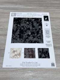 KKP4193-D301-75 Chiffon-Jacquard[Textilgewebe] Uni Textile(Komon Studio) Unterfoto