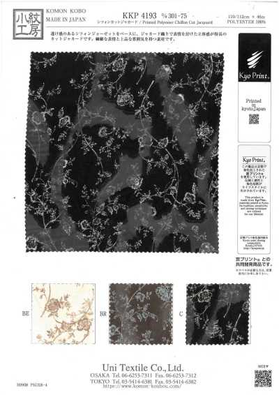 KKP4193-D301-75 Chiffon-Cut-Jacquard