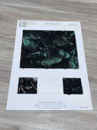 KKP4193-D303-9 Chiffon-Jacquard[Textilgewebe] Uni Textile(Komon Studio) Unterfoto