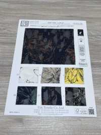 KKP4193-D304-63 Chiffon-Jacquard[Textilgewebe] Uni Textile(Komon Studio) Unterfoto