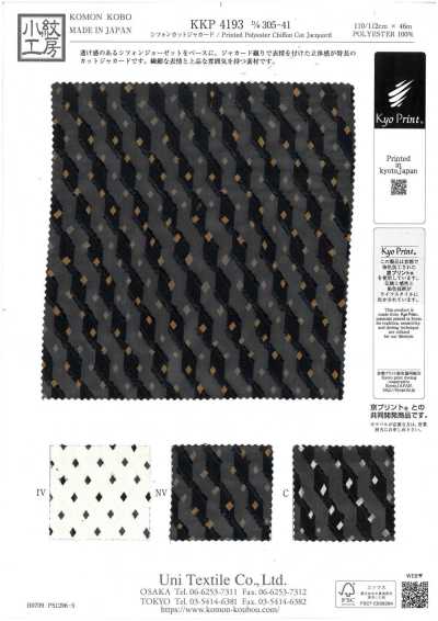 Chiffon-Cut-Jacquard