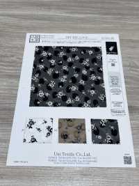 KKP4193-D119-50 Chiffon-Jacquard[Textilgewebe] Uni Textile(Komon Studio) Unterfoto