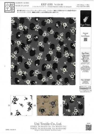 Chiffon-Cut-Jacquard