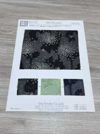 KKP4193-D100-93 Chiffon-Jacquard[Textilgewebe] Uni Textile(Komon Studio) Unterfoto