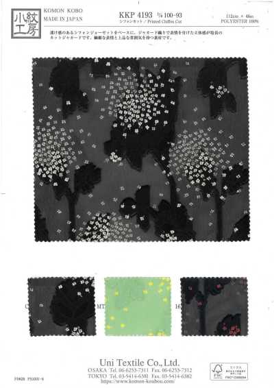 KKP4193-D100-93 Chiffon-Cut-Jacquard