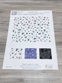 KKP4193-D100-97 Chiffon-Jacquard[Textilgewebe] Uni Textile(Komon Studio) Unterfoto