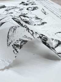 KKP4193-D100-98 Chiffon-Jacquard[Textilgewebe] Uni Textile(Komon Studio) Unterfoto