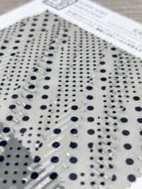 KKP4193-D312-62 Chiffon-Jacquard[Textilgewebe] Uni Textile(Komon Studio) Unterfoto