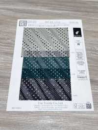 KKP4193-D312-62 Chiffon-Jacquard[Textilgewebe] Uni Textile(Komon Studio) Unterfoto