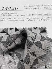 14426 Cordot Organics® 60-Faden-Jacquardgewebe[Textilgewebe] SUNWELL Unterfoto