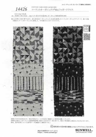 14426 Kodotto Organics® 60s Jacquard-Stoff